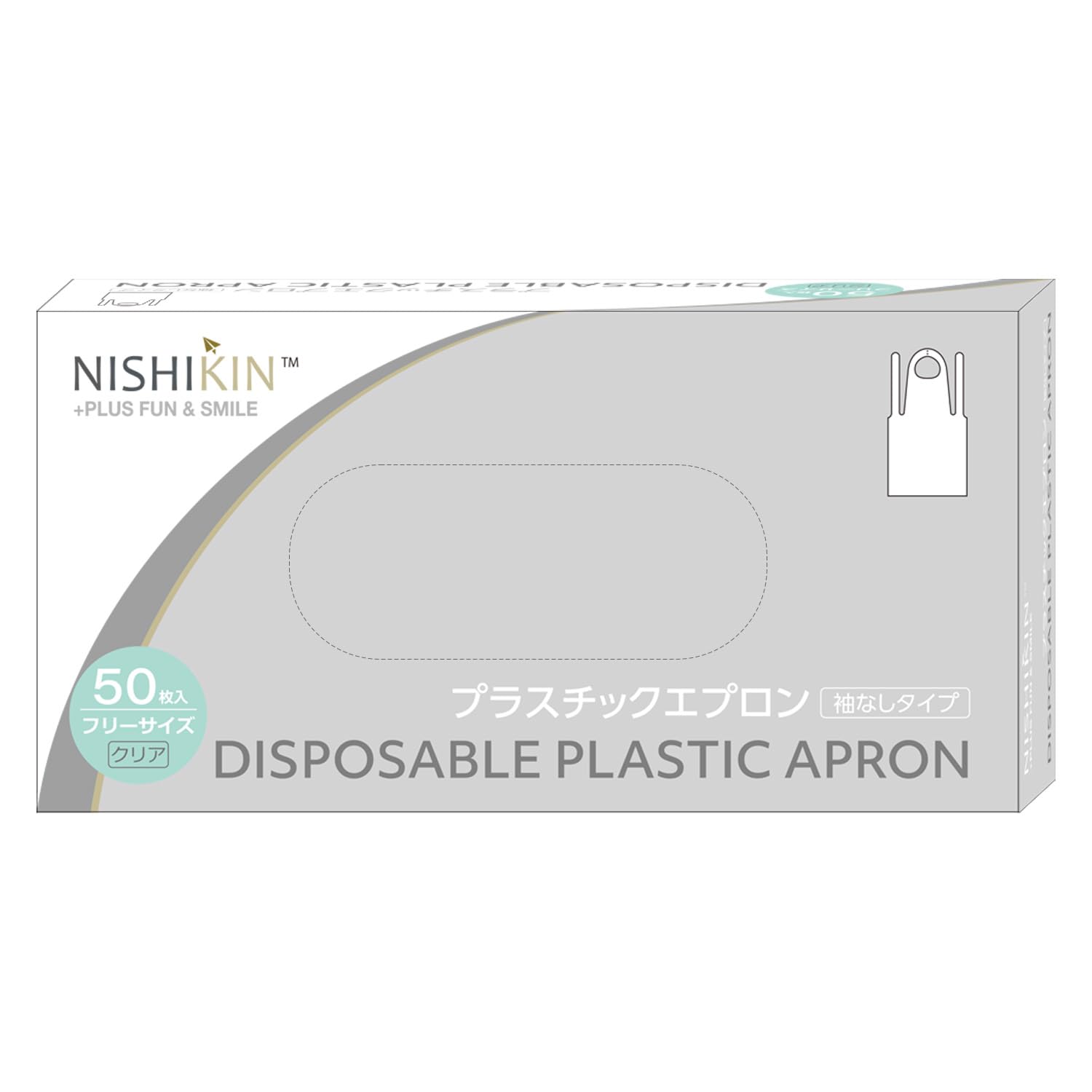 Nishikin Plastic Gown, Disposable Sleeveless Aprons, For Nurses, Nursing Care, Thick, Tear Resistant, 50 Pieces, Large Capacity, Infection Protection, Waterproof, Polyethylene