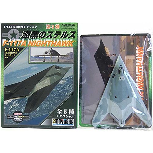 Doyusha 1/144 Working Machine F-117A Gray Dragon 53e Compagnie maquette avion