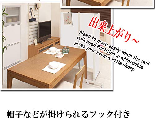 Amazon.co.jp: オフィスパーテーション ホワイト 白 衝立 2連 高さ145