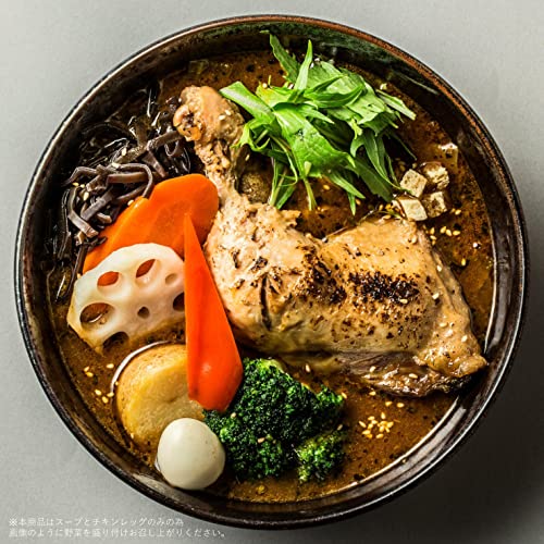 GARAKU 札幌スープカレー チキン 300g