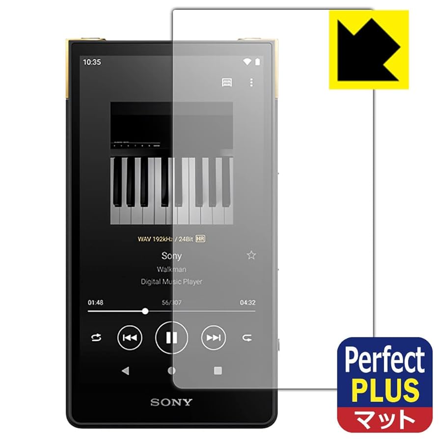 【ほぼ新品】SONY ウォークマン NW-ZX707 WALKMAN 保護ガラス Amazon | PDA工房 ウォークマン NW-ZX707対応 9H高硬度[光沢