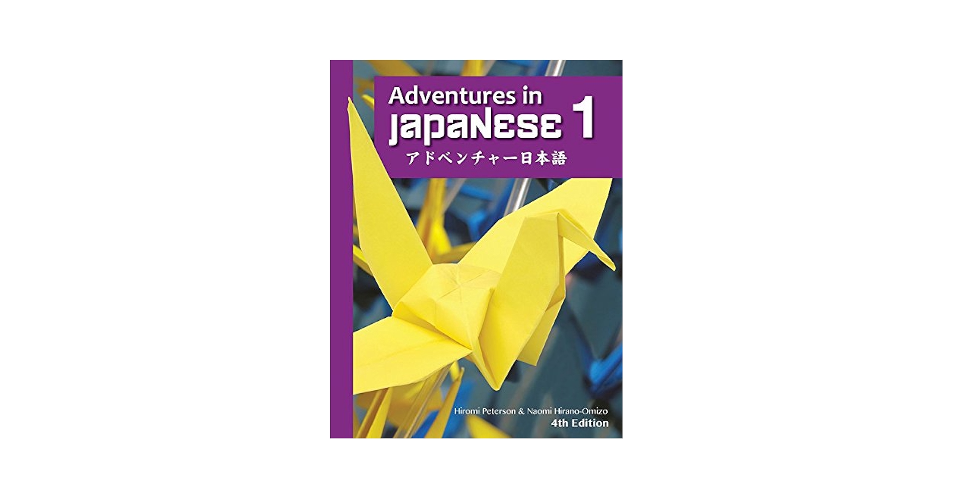 語学+参考書 Chronicles: Volume One Amazon.com: Chronicles: Volume One (Audible Audio Edition