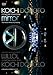 KOICHI DOMOTO CONCERT TOUR 2006 mirror~The Music Mirrors My Feeling~ (通常盤) (DVD)
