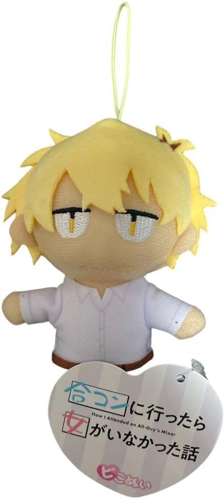 合コンに行ったら女がいなかった話　琥珀　萩　セット 合コンに行ったら女がいなかった話 ピこぬい 琥珀 合コンに行っ