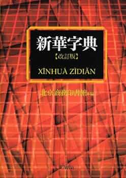 514f-lSgIdL._AC_UF350,