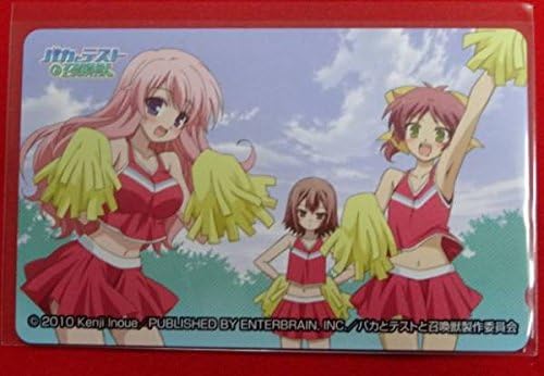 Amazon Co Jp バカとテストと召喚獣 バカテス テレカ B 瑞希 美波 秀吉 未開封 ホビー 通販