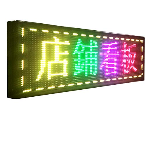 LED 電光看板　両面タイプ Amazon | 屋外用 166x56cm 両面LED看板 電光掲示板 横縦両用