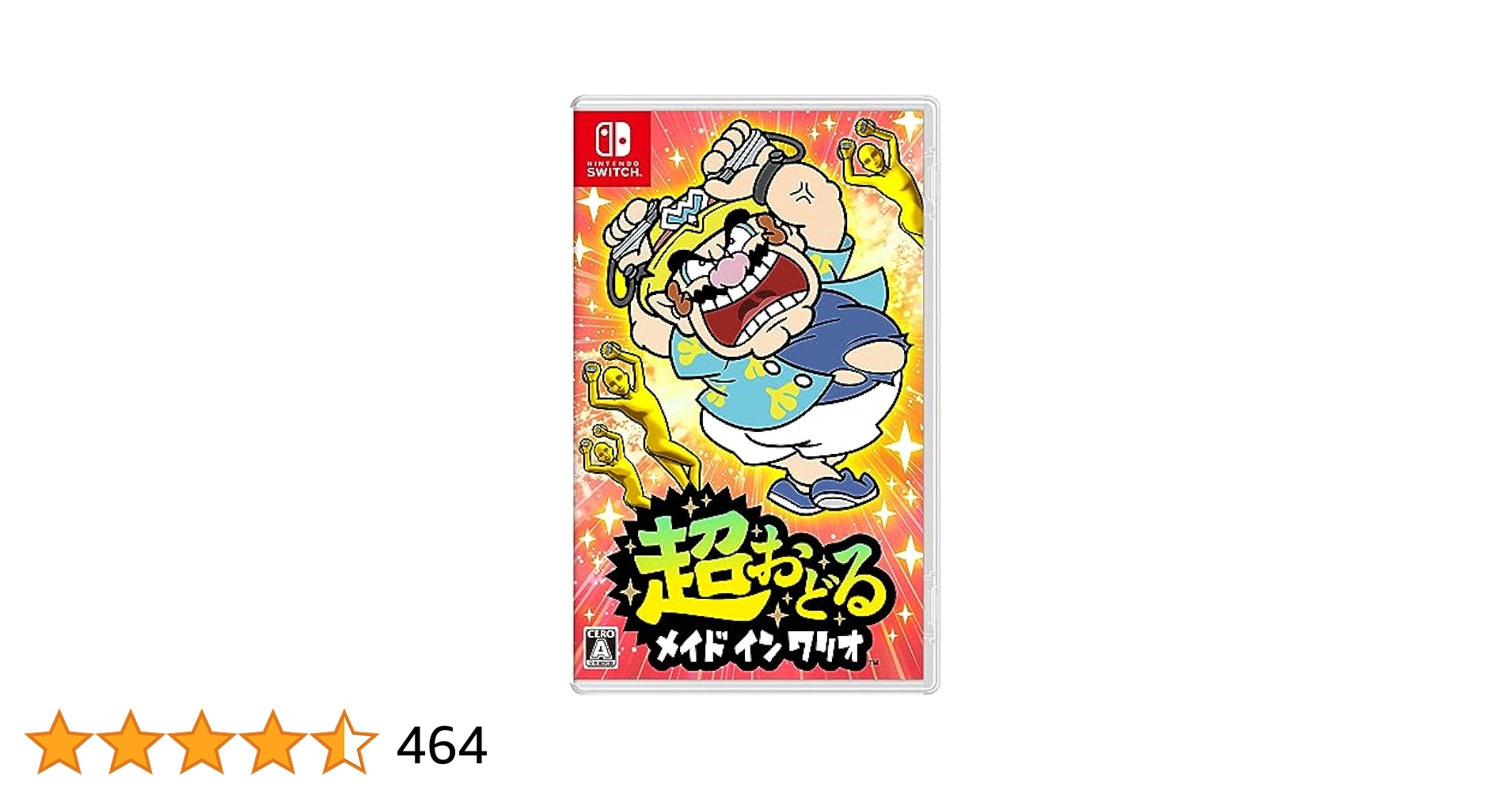メイド・イン・ワリオ Amazon.co.jp: 超おどる メイド イン ワリオ -Switch : Video Games