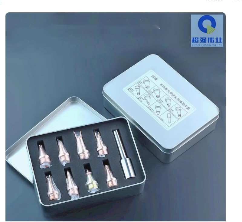 SUPL M16 Fiber Laser Welding Nozzle Kit 8pcs Copper Wire Welding Nozzles + 1pc Scale Tube Welding Accessories (FT80 BOX)