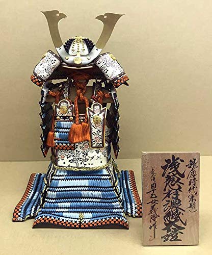 Amazon | 五月人形・鎧飾り 早乙女義隆 2/5 浅葱村濃縅 奉納大鎧(骨董