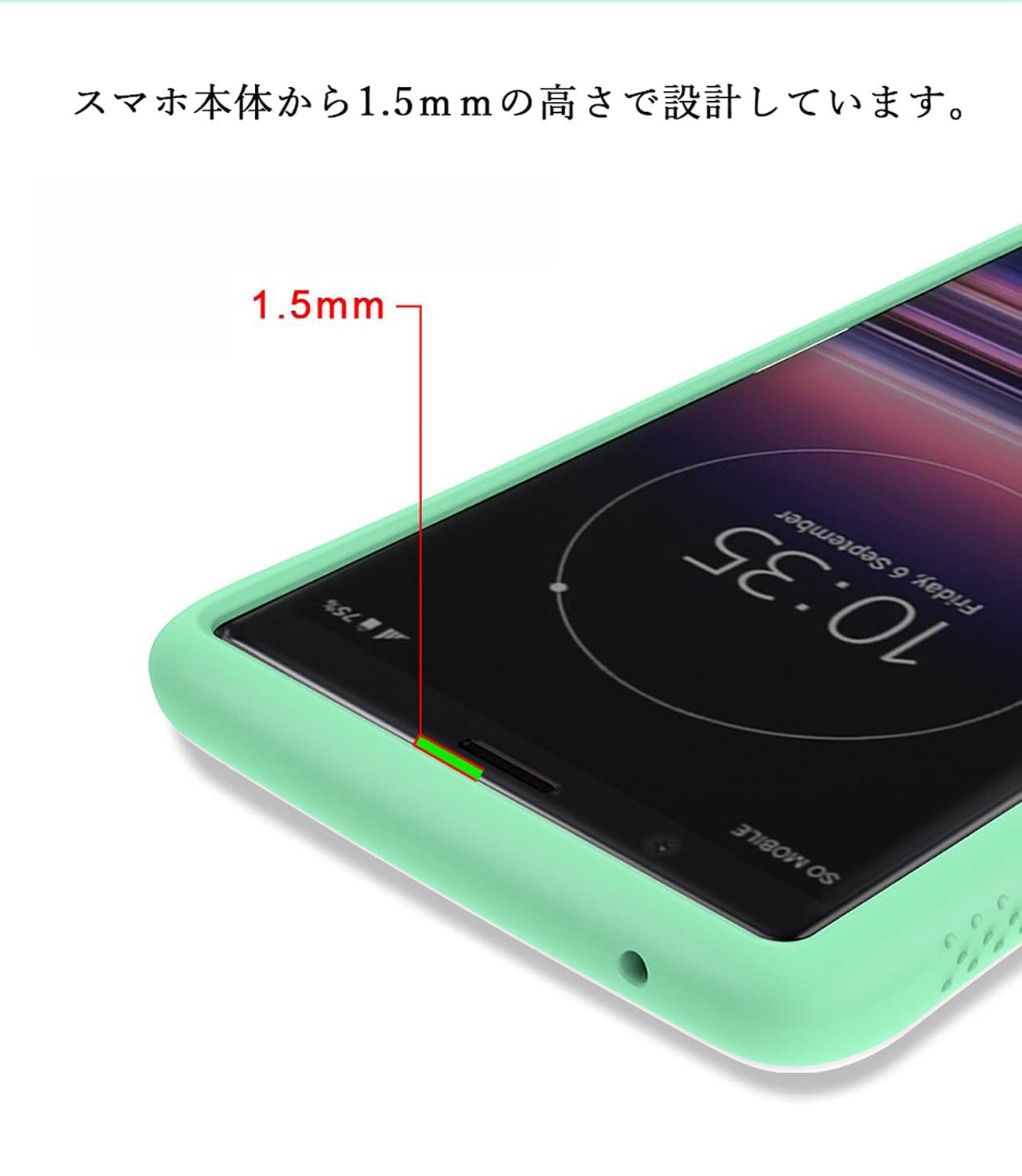 Amazon.co.jp: ホワイト版 iFace mall Sony Xperia 5 用 ケース SO-01M