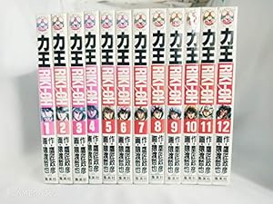 送料込み　TOUGH-タフ- 全39巻完結セット 猿渡哲也 TOUGH-タフ- コミック 全39巻完結セット (ヤングジャンプコミックス