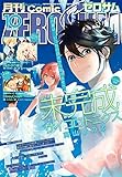 Comic ZERO-SUM (コミック ゼロサム) 2018年10月号[雑誌]