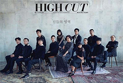 Amazon High Cut 211号 神々の領域 5点構成 本册 記事翻訳 東方神起ポスター はがき2枚 ユンホ チャンミン 韓国版 Highcut 211号 韓国雑誌 アイドル 芸能人グッズ 通販