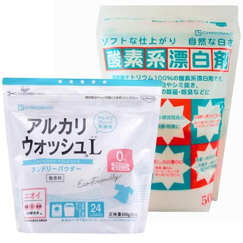 地の塩社 アルカリウォッシュ ランドリーパウダー 洗濯用 洗剤 無香料タイプ 600g / 酸素系漂白剤 500g