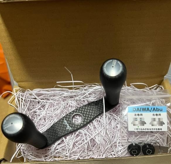 スタジオコンポジット RC-SC EX PLUS コンセプトD ピーター90mm