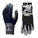 ショーワグローブ(Showaglove) No.371組立グリップクラスター ブラック Mサイズ 1双