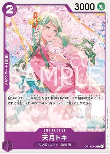 s[XJ[hQ[OP13-060VgL(bRju[X^[pbN 󂯌pӎu yOP13z