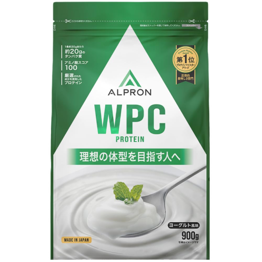Amazon | アルプロン (ALPRON) ホエイ プロテイン WPC ヨーグルト風味 