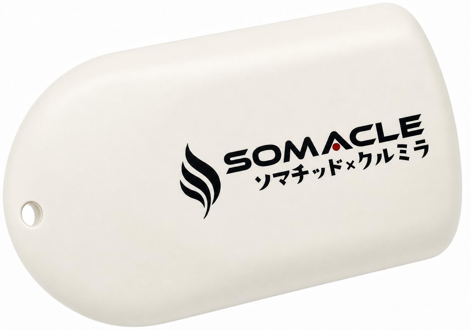 ソマチッド×クルミラの融合　SOMACLE ソマクル ホワイト Amazon | 【正規取扱店】SOMACLE (ソマクル) “ソマチッド×クルミラ