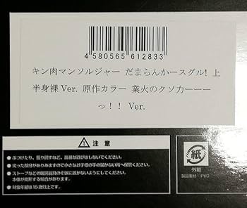 514fMLHQntL._AC_UF350,