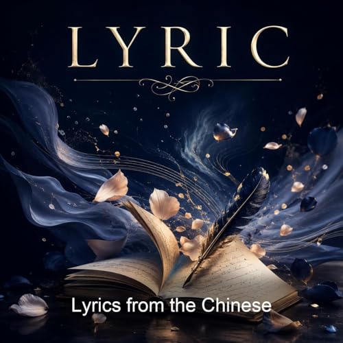 Lyrics from the Chinese cover art
