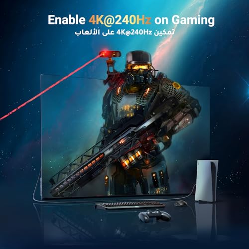 كابل HDMI 2.1 مضفر بطول مترين بدقة 8K UHD 48Gbps يدعم دقة عند 60 هرتز و4K 120 وخاصية eARC والمدى الديناميكي العالي بتقنية دولبي فيجن لبلاي ستيشن 4وPS4 5 مشغل DVD)