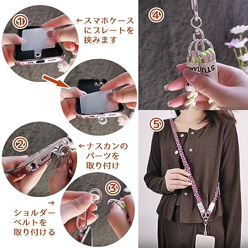 ネックストラップ 三つ編み おしゃれ 可愛い スマホストラップ スマホショルダー ローブ 落下防止 120cm 3way 肩掛け 首掛け 斜め掛け iPhone Android アウトドア スマホショルダーストラップ ストラップホルダー 携帯ストラップ スマホ 携帯 便利 太め 両吊り 両側フック 両端 ハンズフリー アウトドア レジャー ナイロン製 (ブラック)
