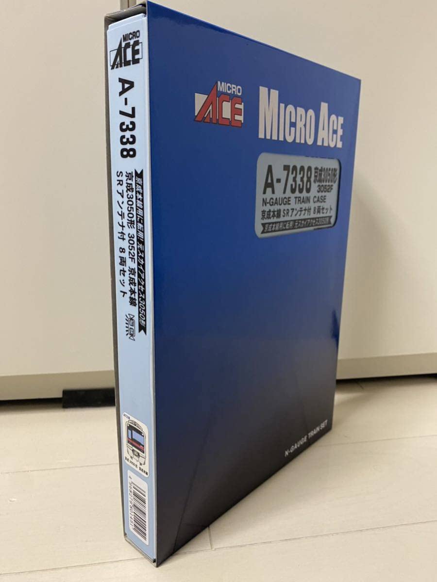 Amazon.co.jp: マイクロエース 京成電鉄3050形 3000形 3052F 8両
