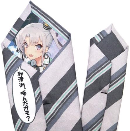 Amazon 艦隊これくしょん 艦これ 秋津洲 ネクタイ アニメ 萌えグッズ 通販