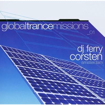 Global Trancemissions