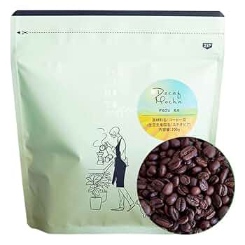 3kg大容量　デカフェ　ダルマイヤー　プロドモコーヒー豆　カフェインレス 3kg大容量 デカフェ ダルマイヤー プロドモコーヒー豆 カフェ