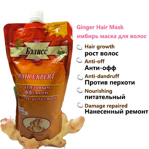 Ginger Hair Treatment Cream Hair & Scalp Treatment Hair Protect 500g