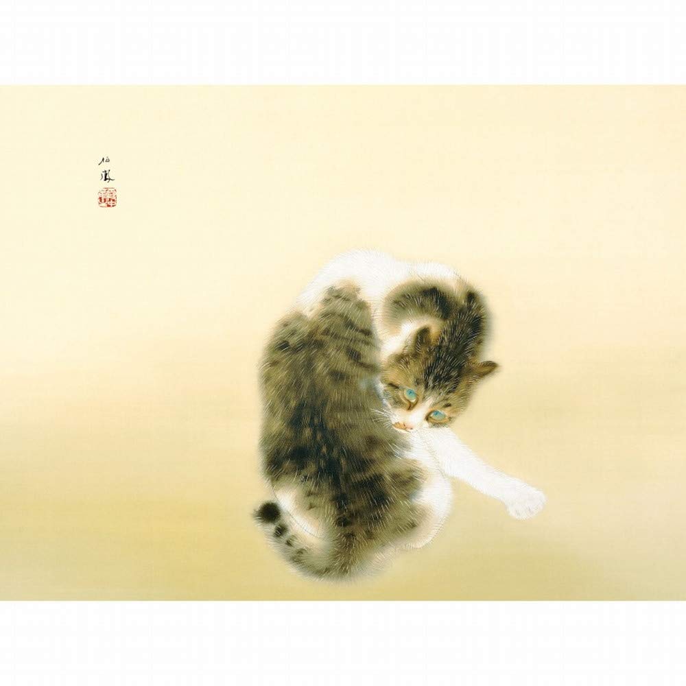 Amazon.co.jp: 竹内栖鳳 班猫 F6号 高精彩工芸画 手彩補色 複製