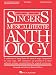 Singer's Musical Theatre Anthology - Volume 4: Baritone/Bass Book Only (Singer's Musical Theatre Anthology (Accompaniment))