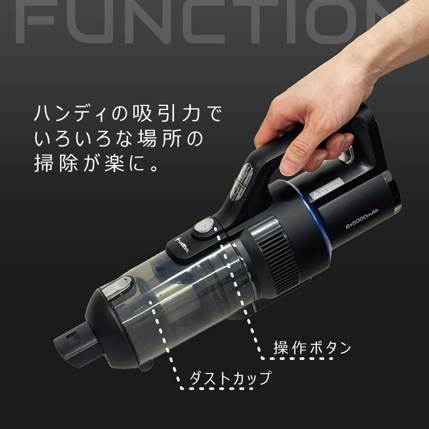 Amazon.co.jp : [ルーザー] 掃除機 コードレス 水拭きモード搭載