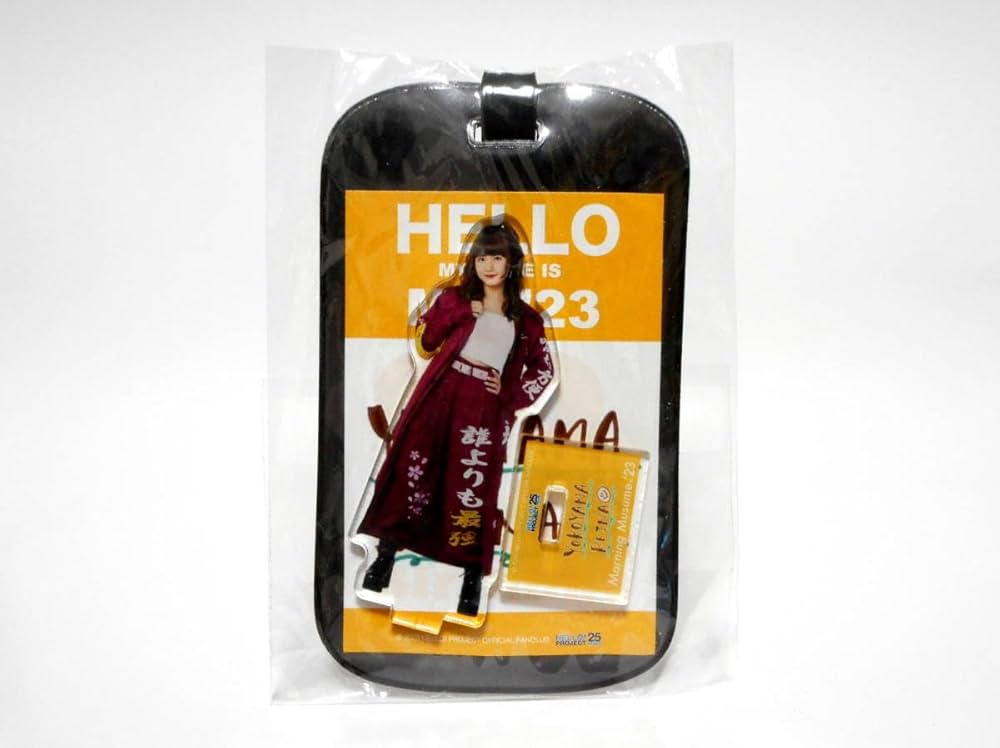 モーニング娘。23横山玲奈　特大バースデーアクリルスタンド Amazon.co.jp: モーニング娘。'23 横山玲奈 バースデーイベント