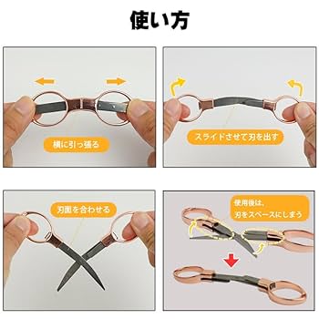 純銀製 シルバーセット  日本製 彫金 ミニナイフ、折りたたみハサミ 純銀製 シルバーセット 日本製 彫金 ミニナイフ、折りたたみハサミ