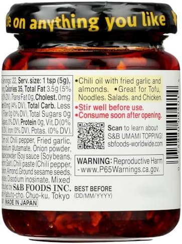 S&B Chili Oil with Crunchy Garlic Topping 3.9 Ounce (Pack of 3) — view 3