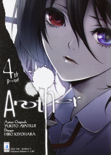 Another: 4 Another: 4