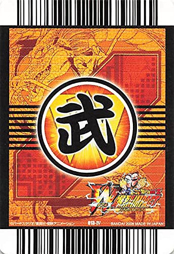 ドラゴンボールZ ダブルバクレツインパクト オフィシャルバインダー２ カード ドラゴンボールZ ダブルバクレツインパクト オフィシャル