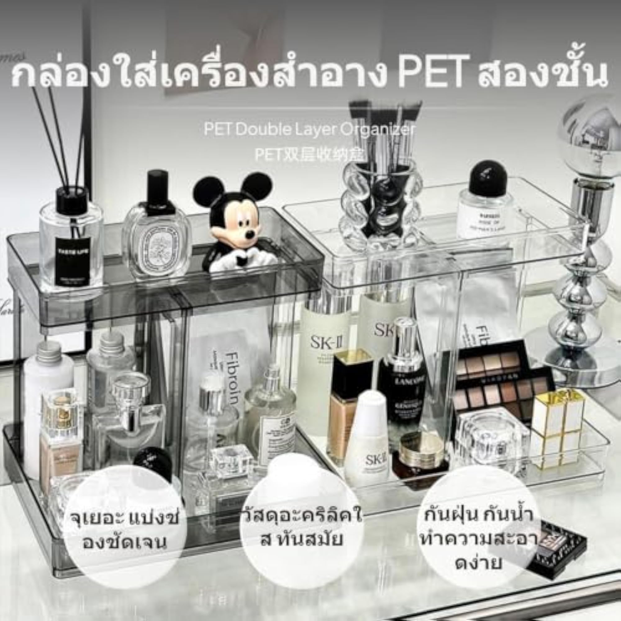 Cosmetic Storage Box, Large Capacity Acrylic Organizer
