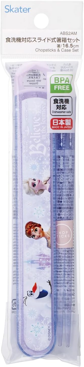 Skater ABS2AM-A Disney Frozen 26 Girls Chopsticks & Chopsticks Case Set, For Lunch, 6.5 inches (16.5 cm), Made in Japan, Dishwasher Safe, Sliding Type, Disney Frozen