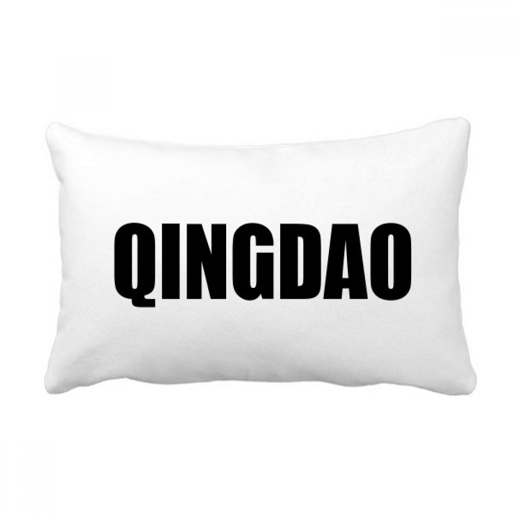 Coussin lombaire Qingdao Chine 40x60 cm oreiller canapé multicolore