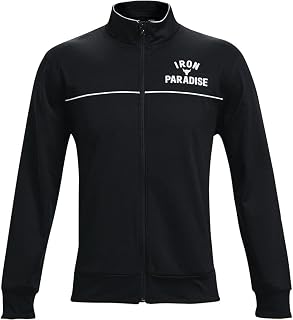 Under Armour Men's Project Rock Knit Track Jacket (MEDIUM)