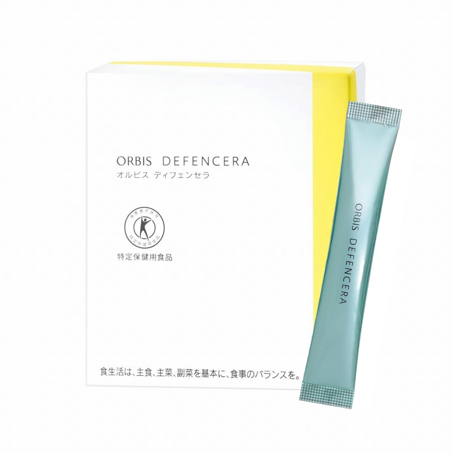 Amazon.co.jp: オルビス(ORBIS) ディフェンセラ 飲むスキンケア [特定