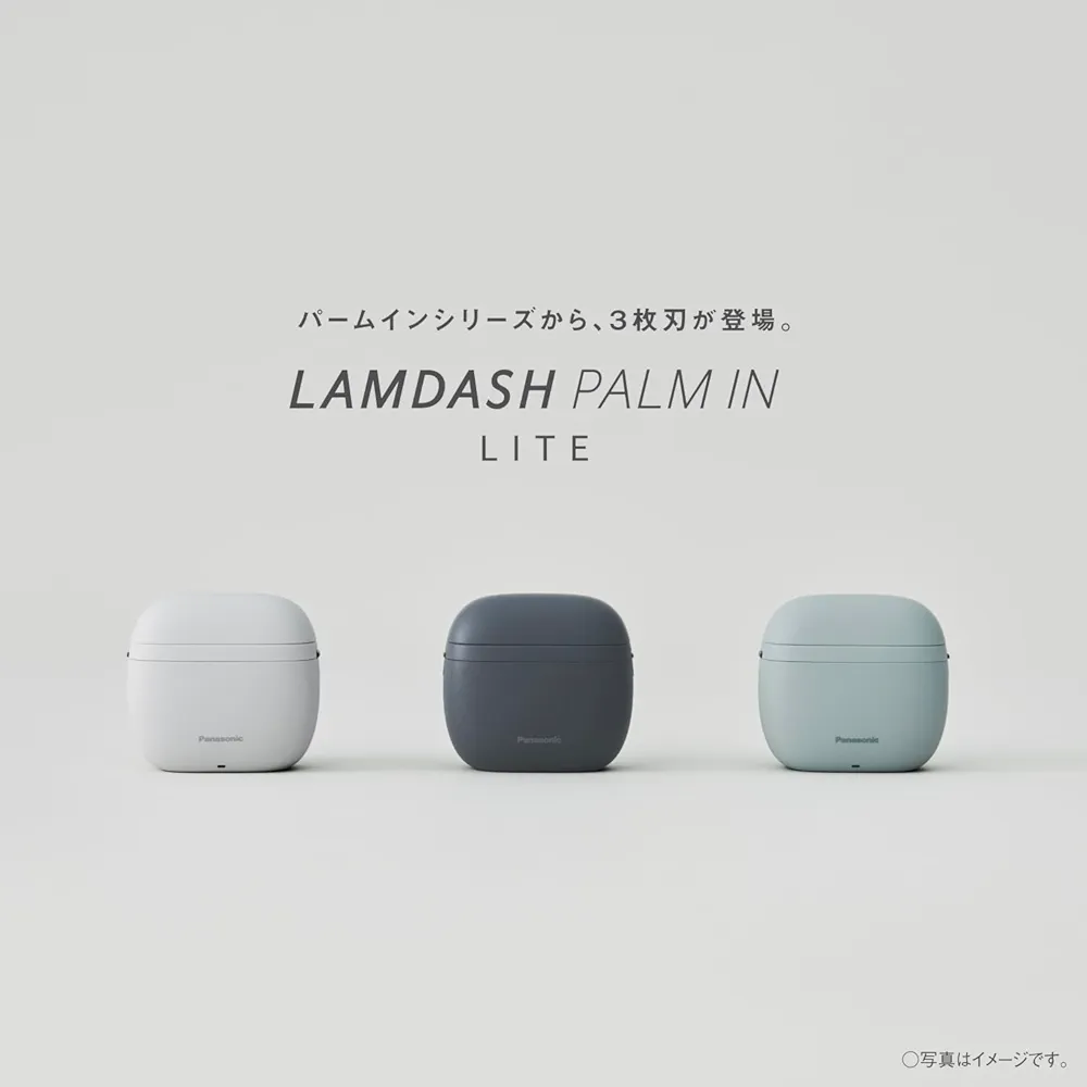 パナソニック ラムダッシュ LITE 3枚刃 ミストグレー ES-P330U-H e-TREND｜パナソニック ES-P330U-H [ラムダッシュ パームイン
