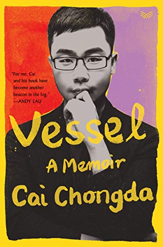 Vessel: A Memoir view 2