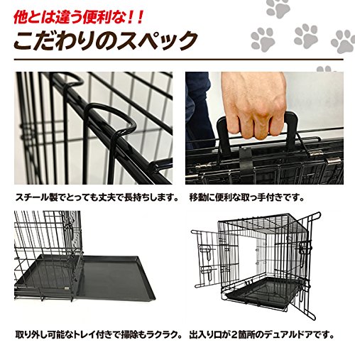 エスアイエス(SIS) 折り畳み式 ペットケージ GY07-XXL 8005 の商品画像 3