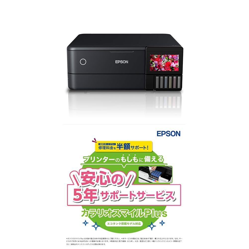 Amazon.co.jp: エプソン プリンター エコタンク搭載 A4カラー